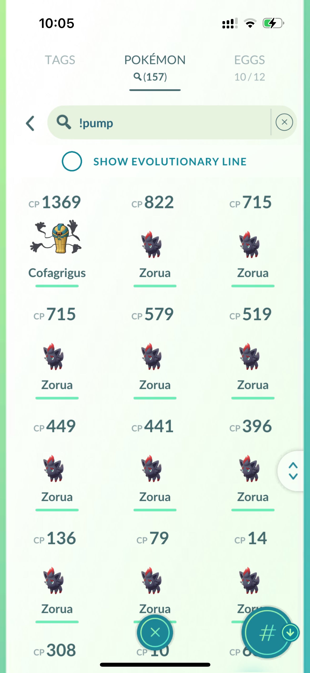 SunflowerMoon account