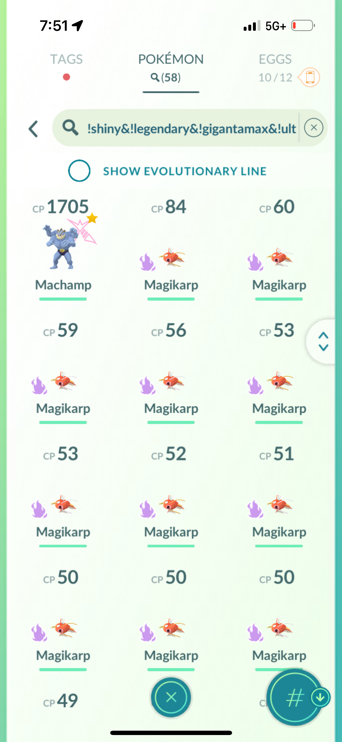 Silksong account (38 Gigantamax/Legendary/Shiny)