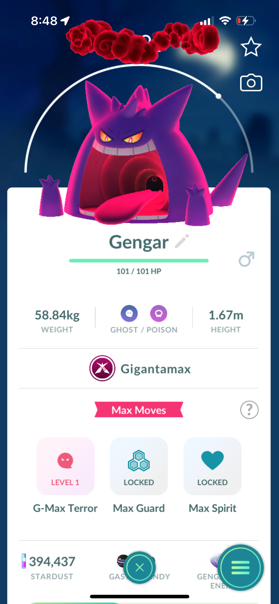 GTPMaxPack (14 Gmax/7 shiny/legendary