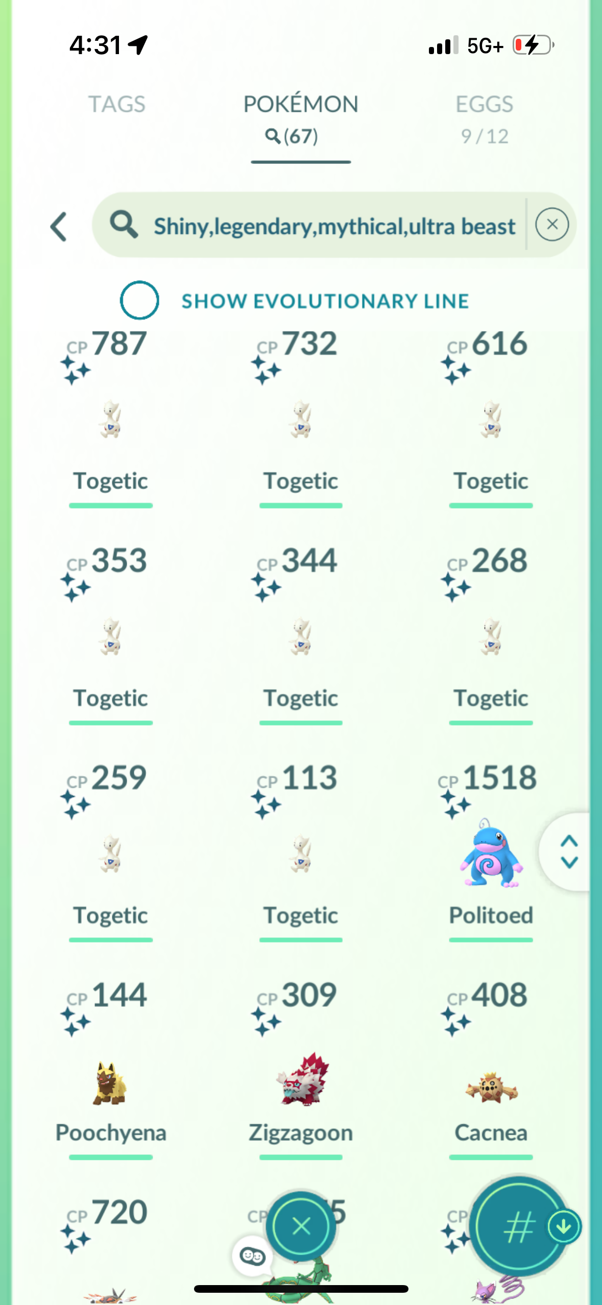UltraBeastX21 account