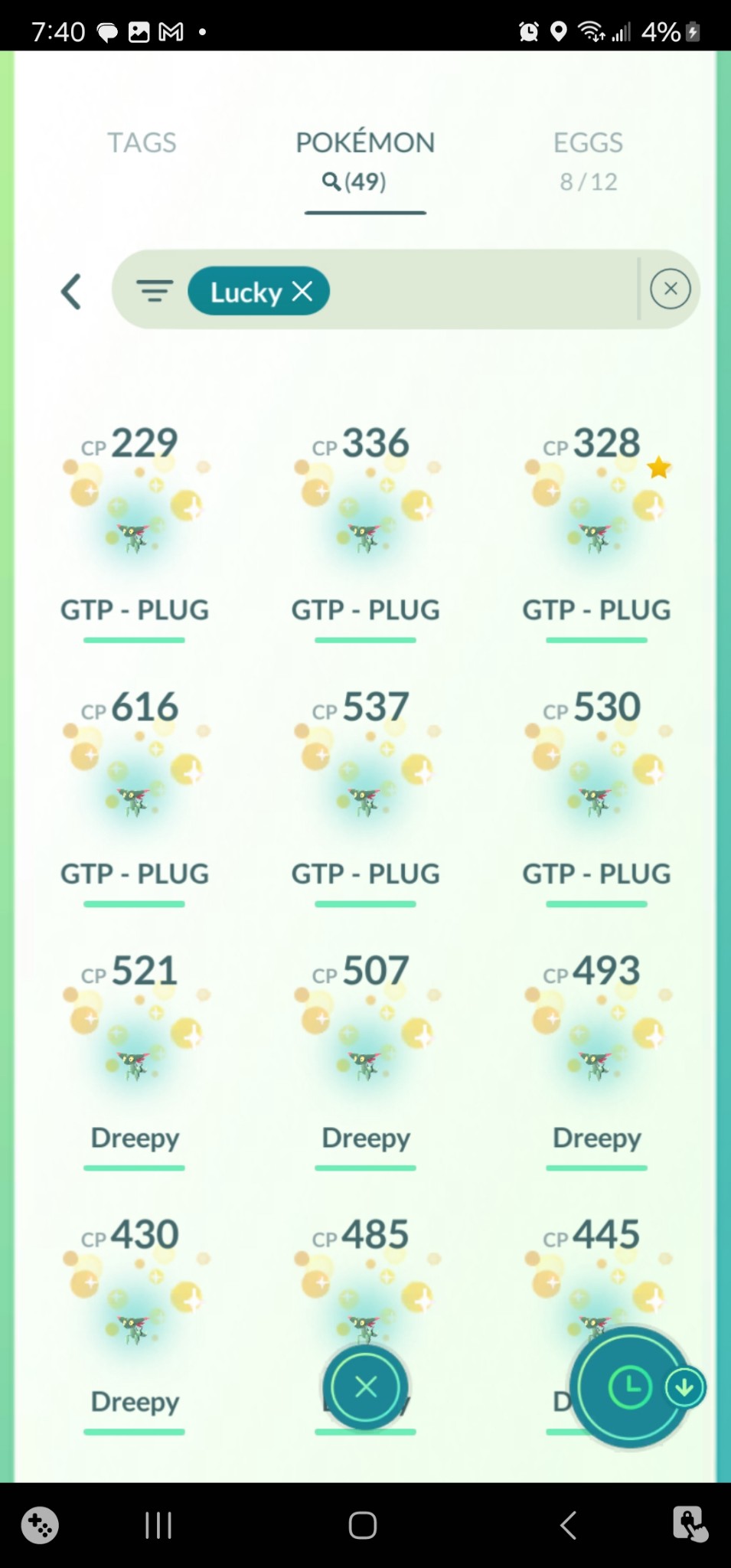 Dreepy & Dragapult trades