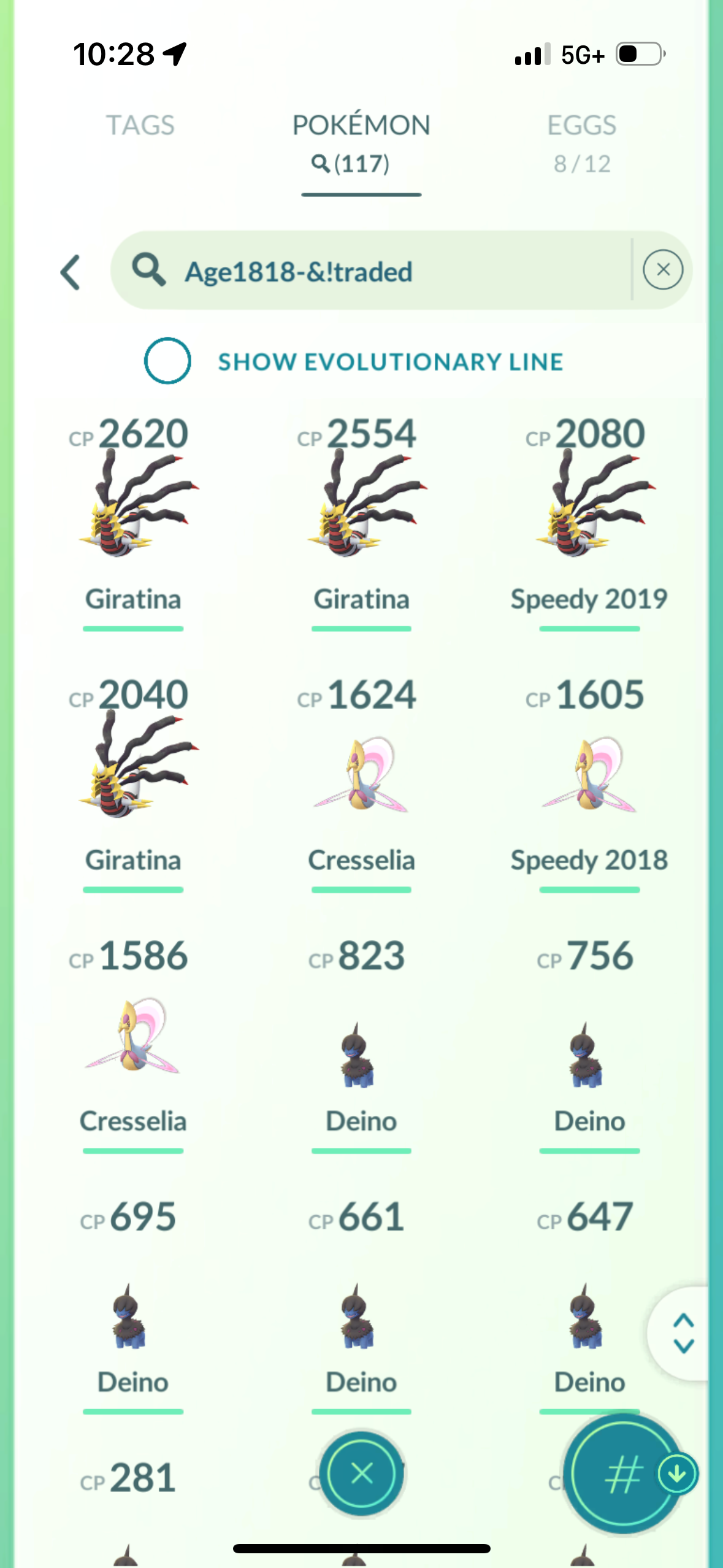 Guaranteed Lucky trades