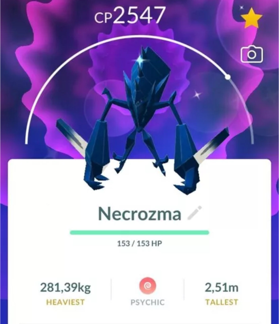 Shiny Necrozma (Registered trade or account)