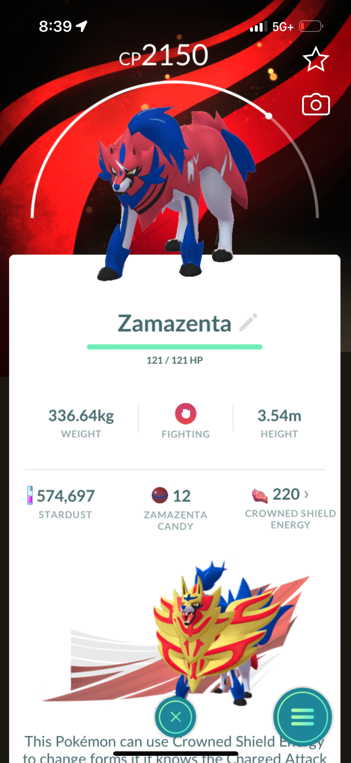 NewShadowRaids account (29 Shiny/Legendary/Gigantamax)