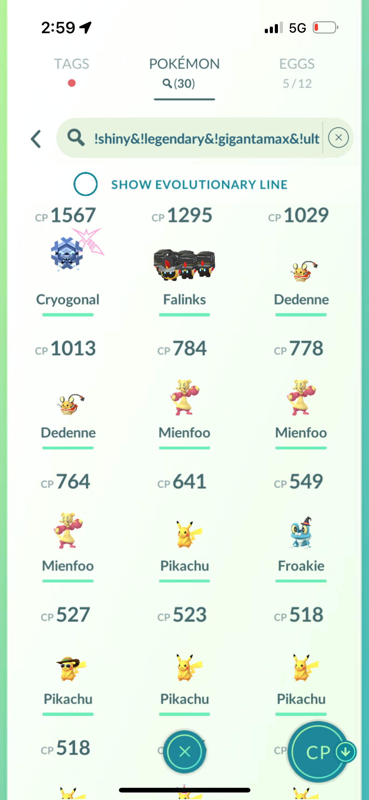 FetchTheirSouls account (23 Shiny/Legendary/Gigantamax)