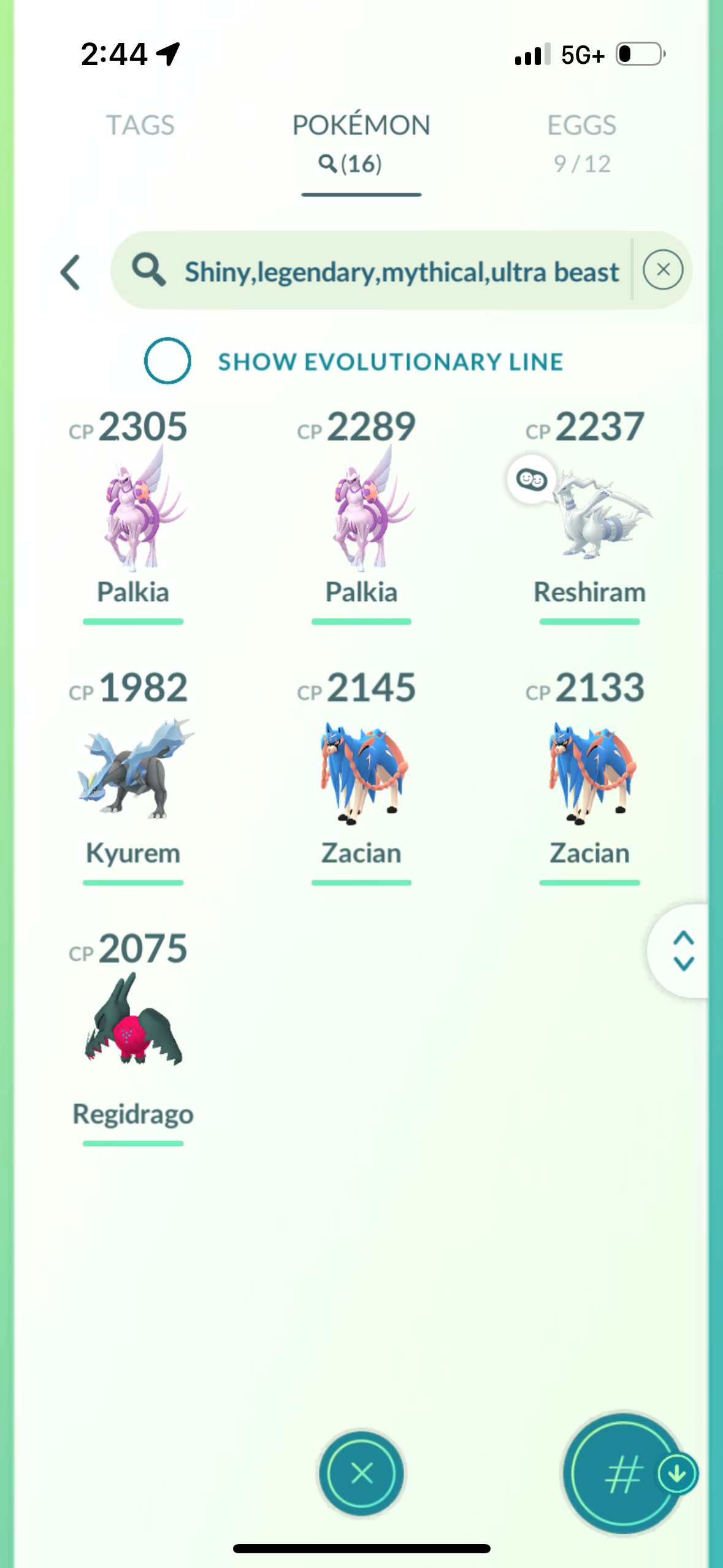 StealingDreams account (16 Shiny/Legendary)