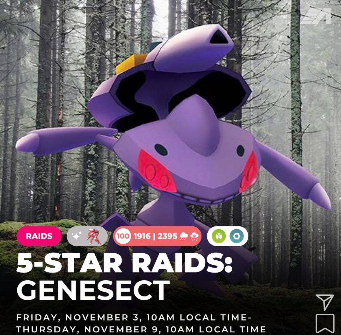 Raid Invites (Guaranteed Wins)
