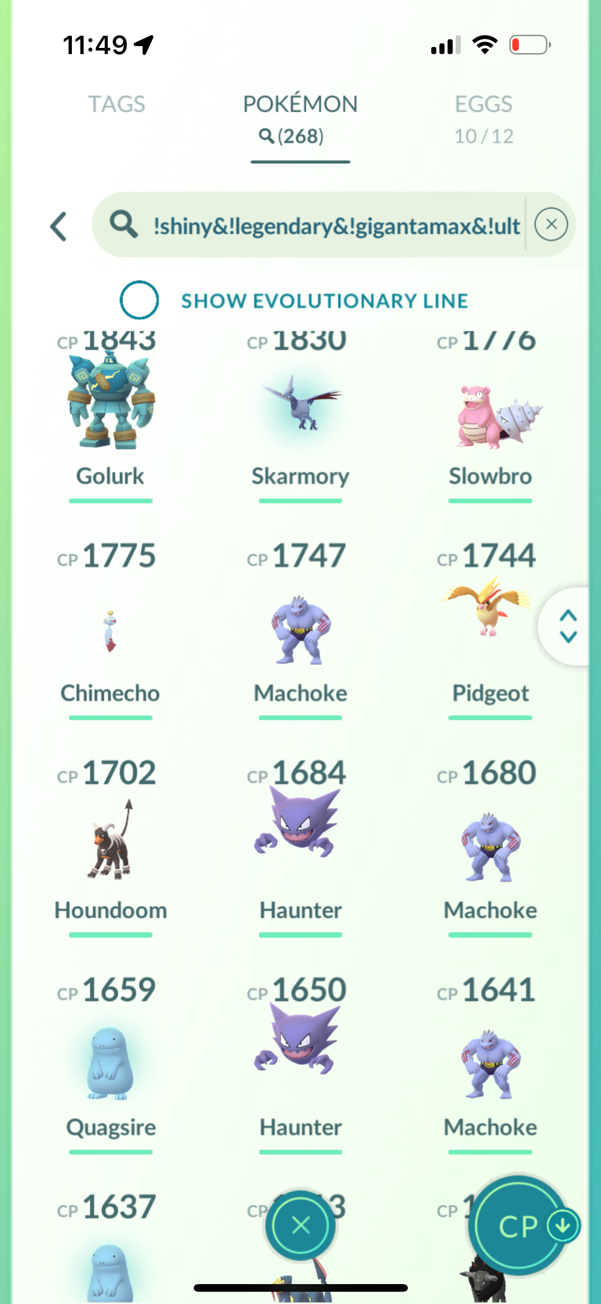 PlentyPaper account (18 Shiny/Legendary)