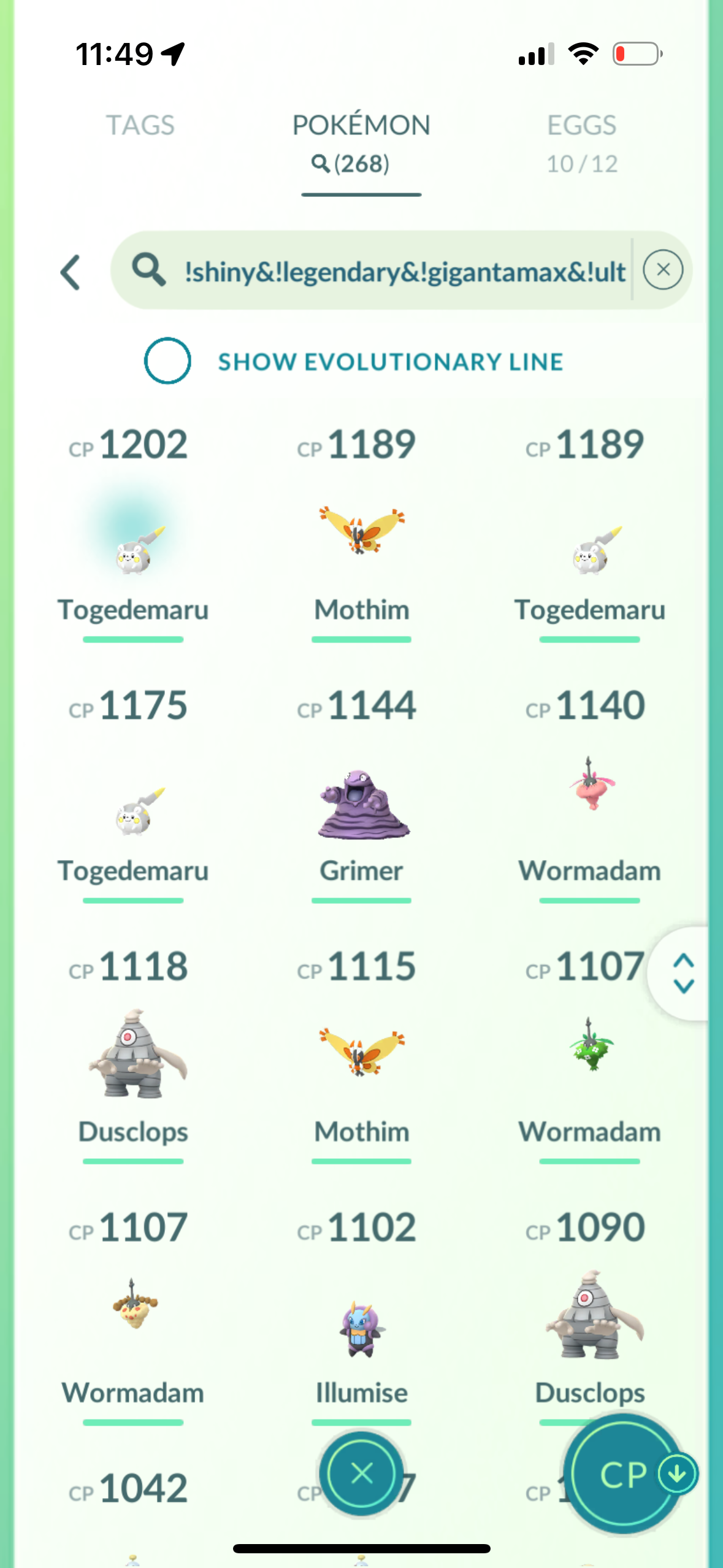 PlentyPaper account (18 Shiny/Legendary)