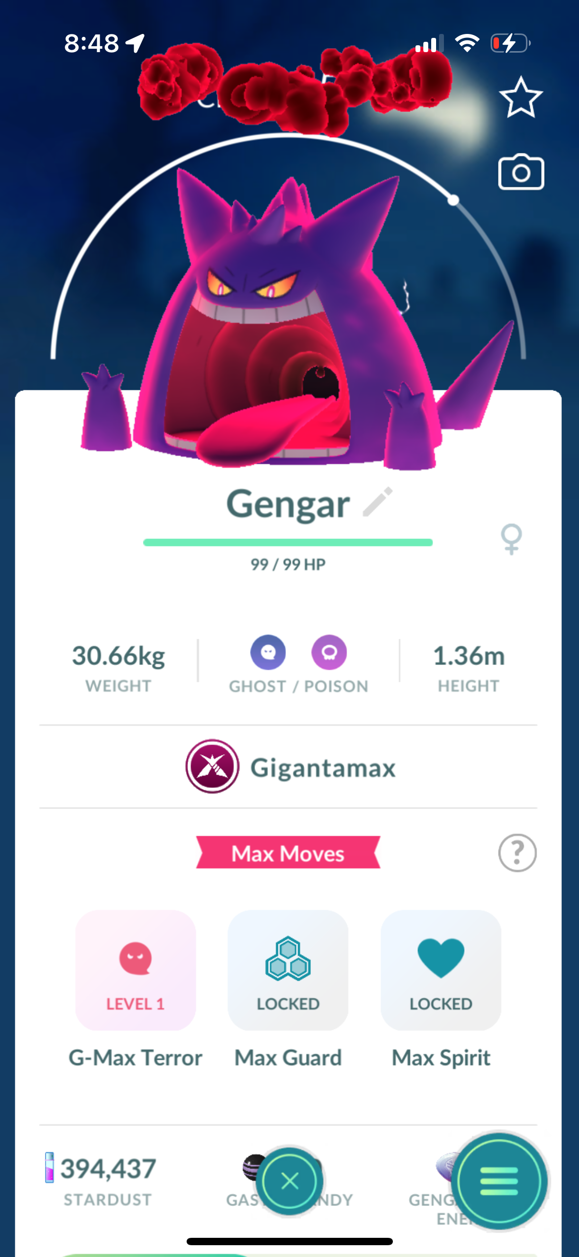 GTPMaxPack (14 Gmax/7 shiny/legendary
