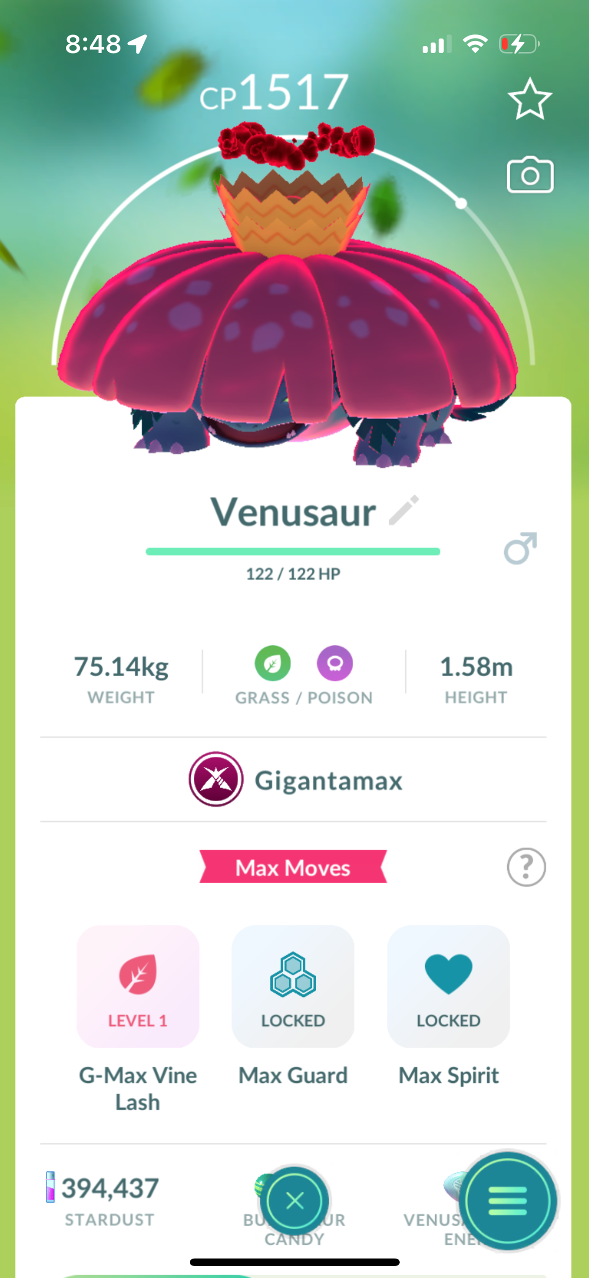 GTPMaxPack (14 Gmax/7 shiny/legendary