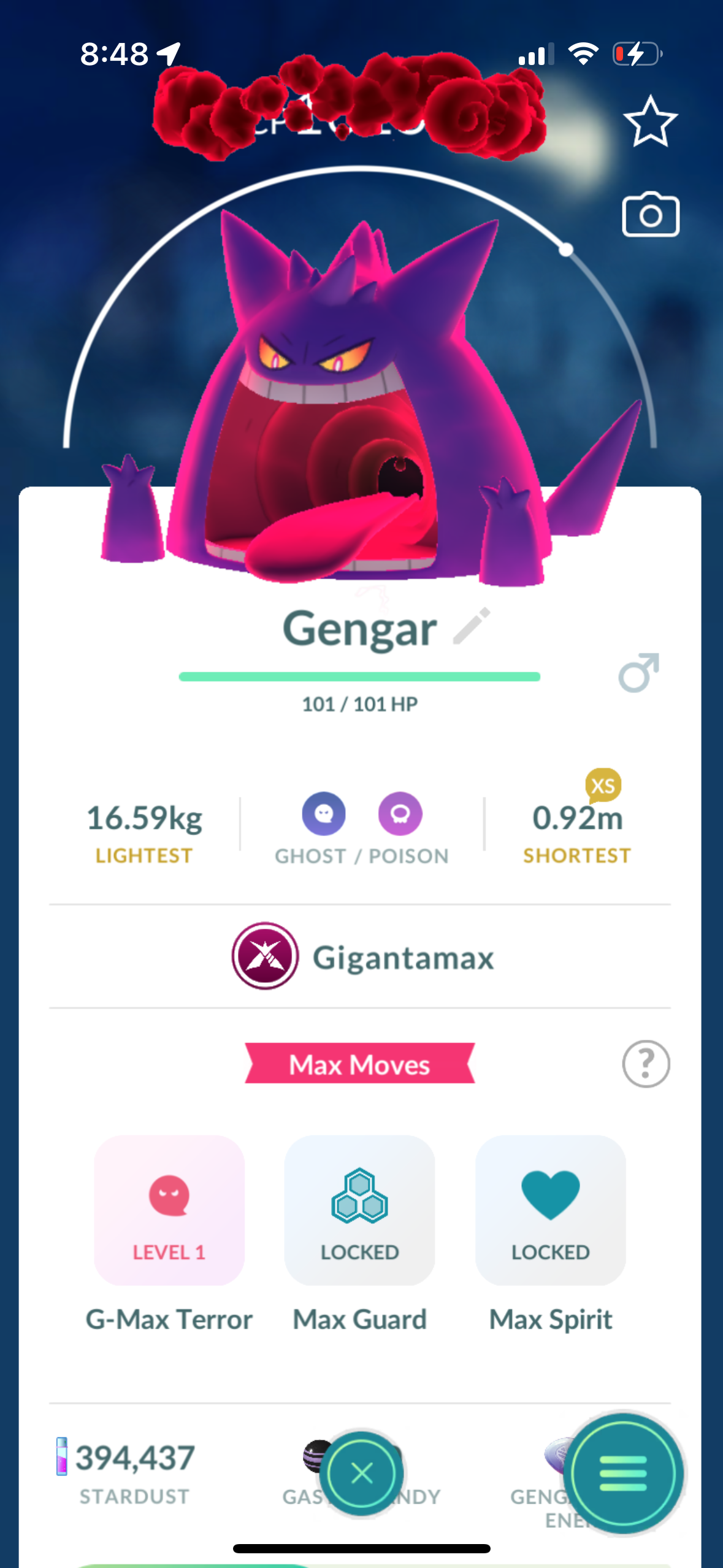 GTPMaxPack (14 Gmax/7 shiny/legendary