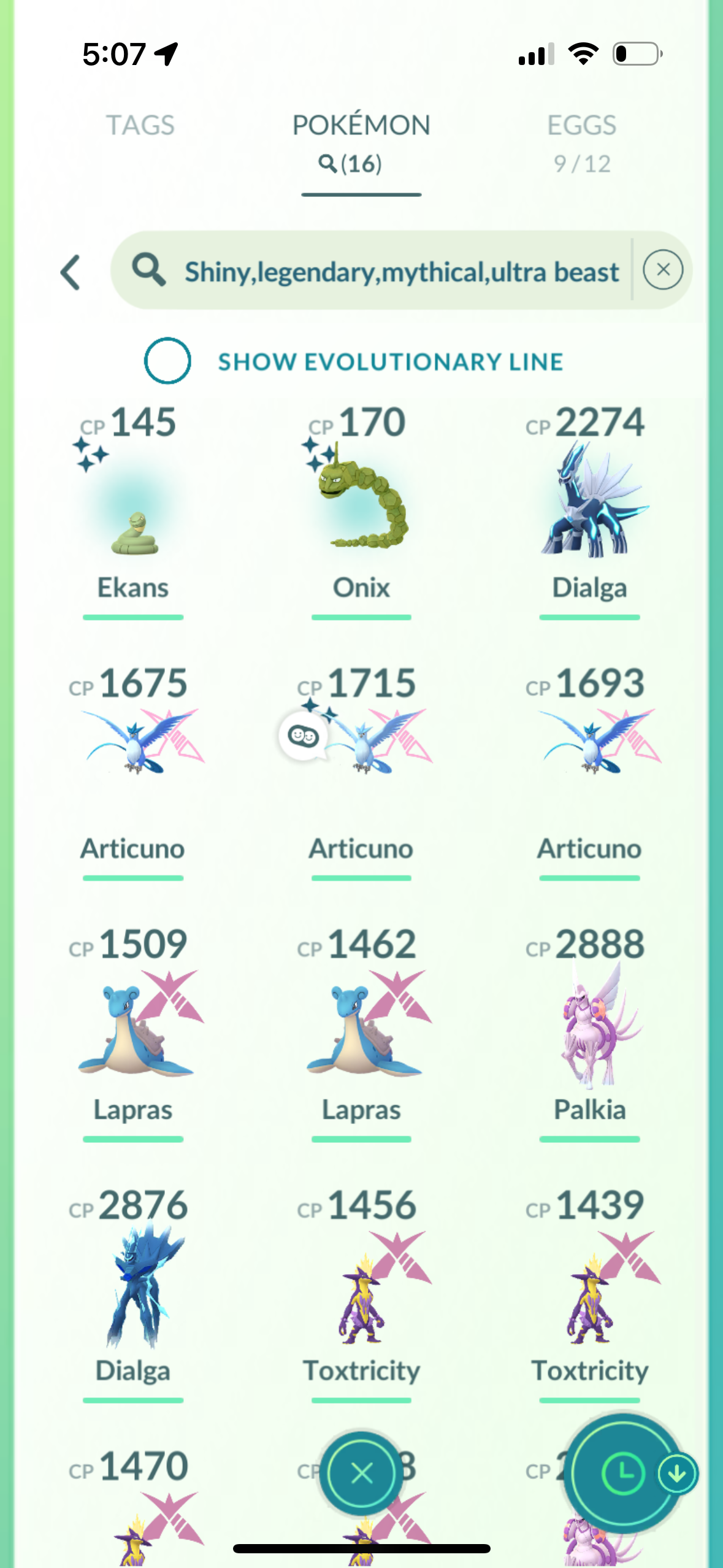 GulfOfAmerica account (16 shiny/legendary/gigantamax)