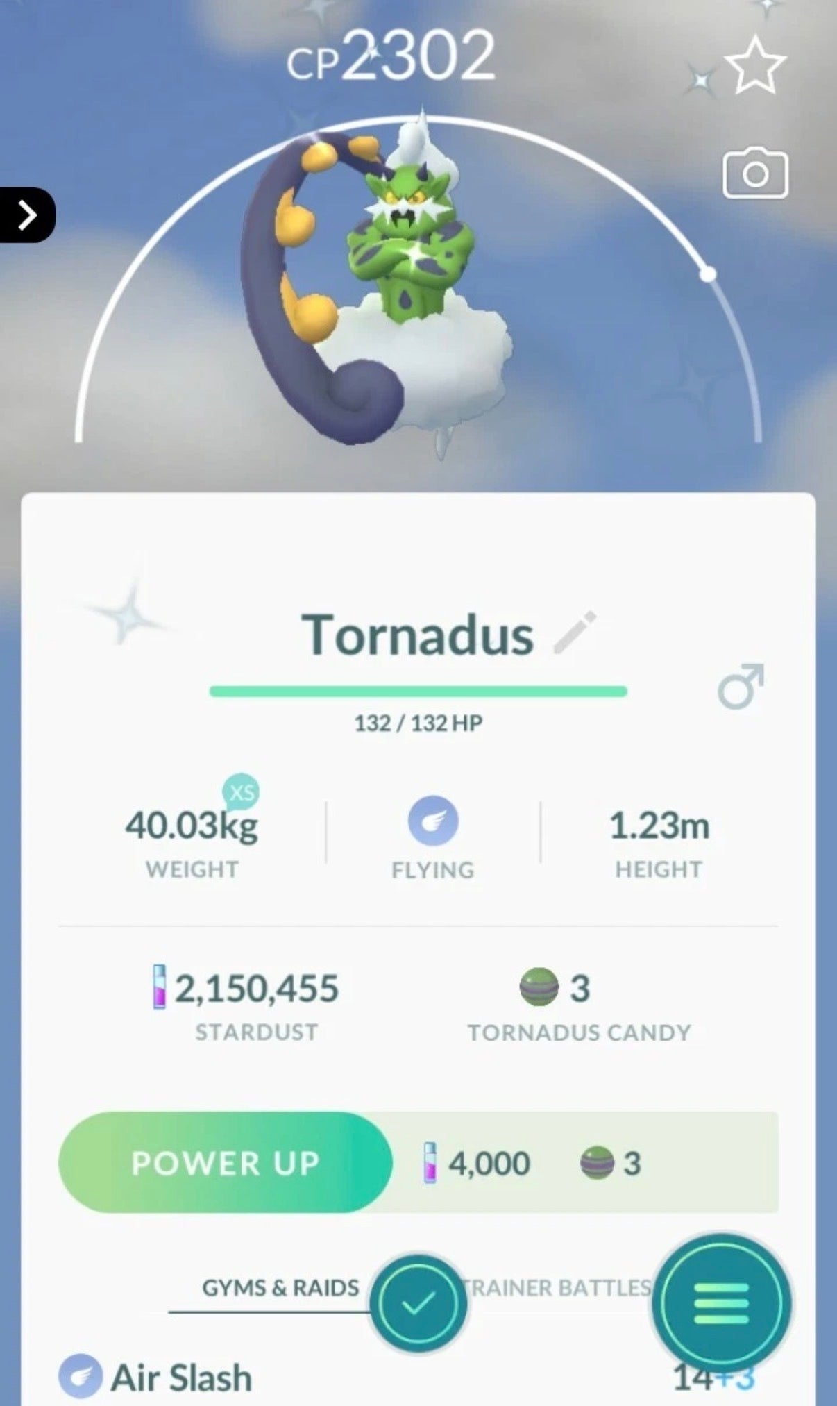 Shiny Tornadus trade or account (Incarnate form)