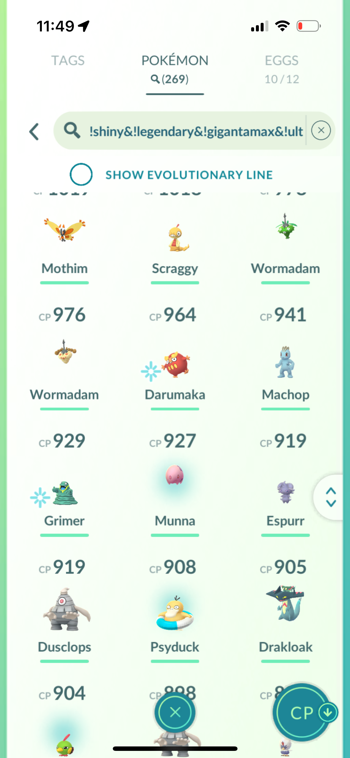 PlentyPaper account (18 Shiny/Legendary)