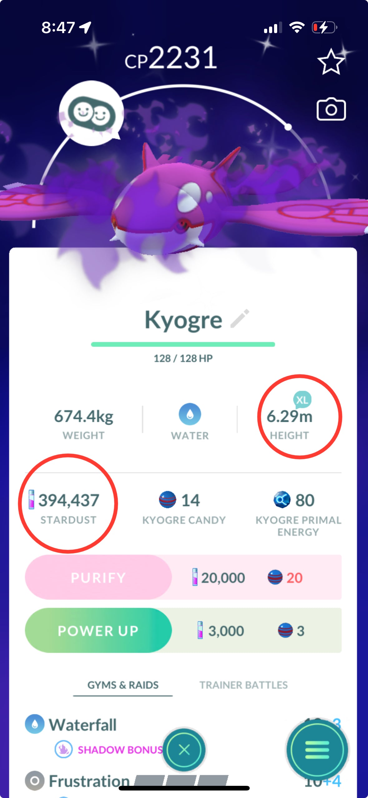 GTPMaxPack (14 Gmax/7 shiny/legendary
