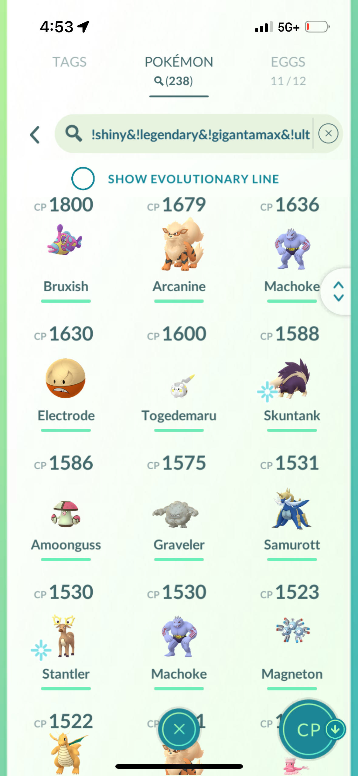 InventYourself account (16 shiny/legendary)