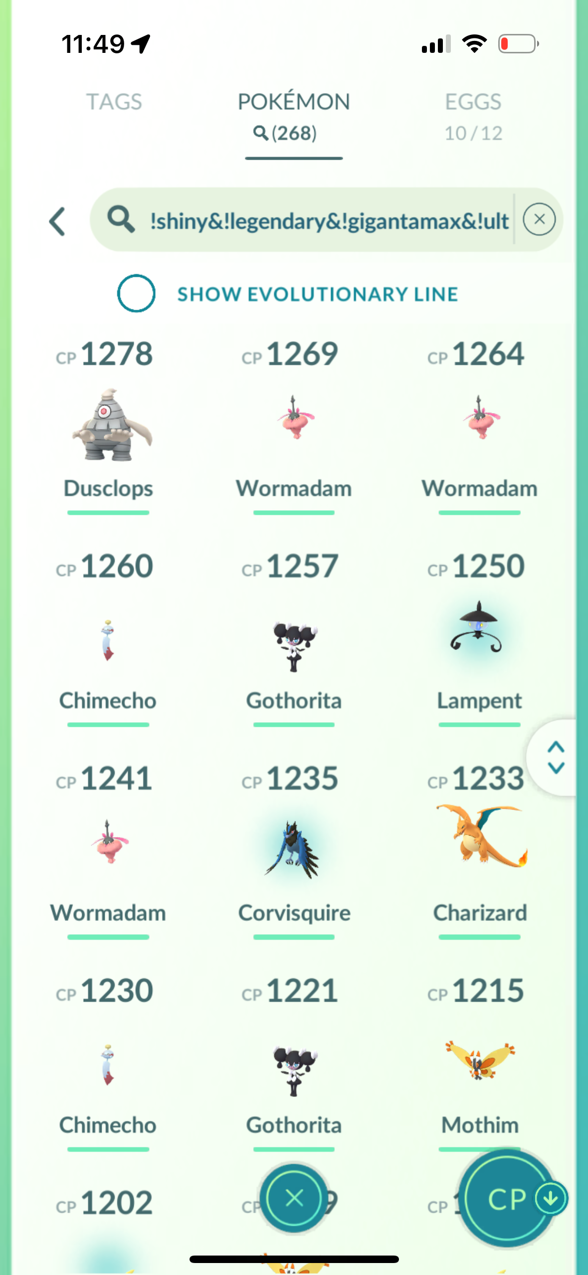 PlentyPaper account (18 Shiny/Legendary)
