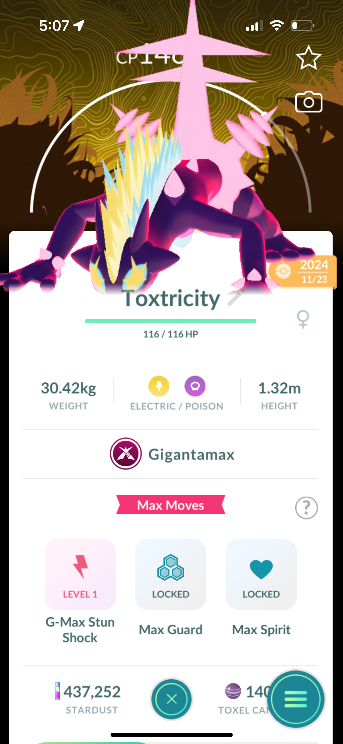 GulfOfAmerica account (16 shiny/legendary/gigantamax)