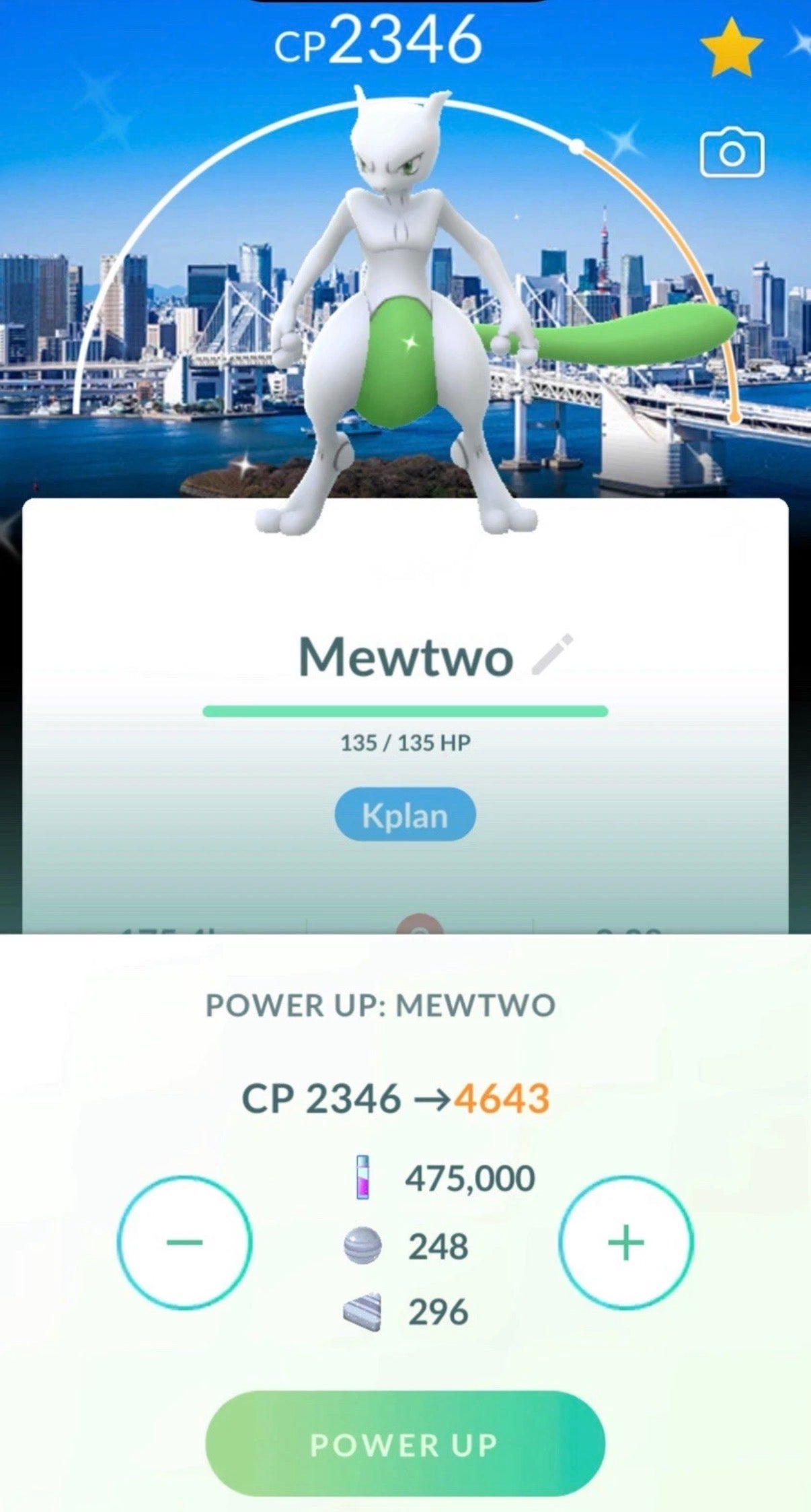 Shiny Mewtwo Japan Background level 50 trade