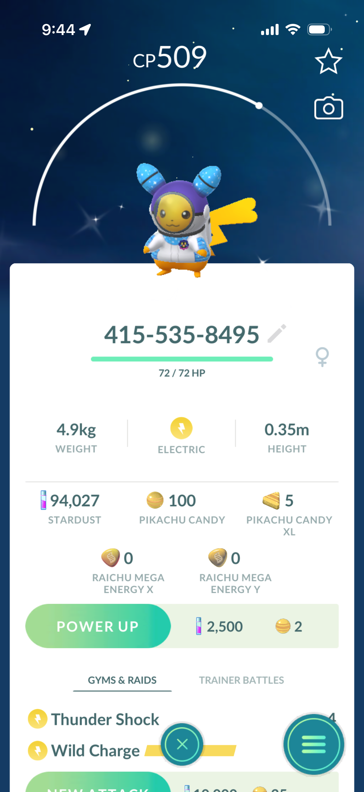 Shiny Cosmog Pikachu trade or account