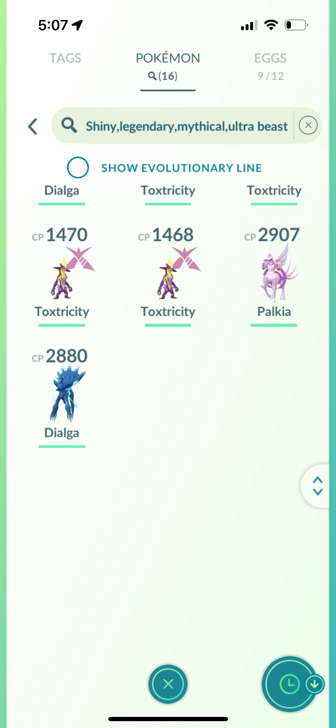 GulfOfAmerica account (16 shiny/legendary/gigantamax)
