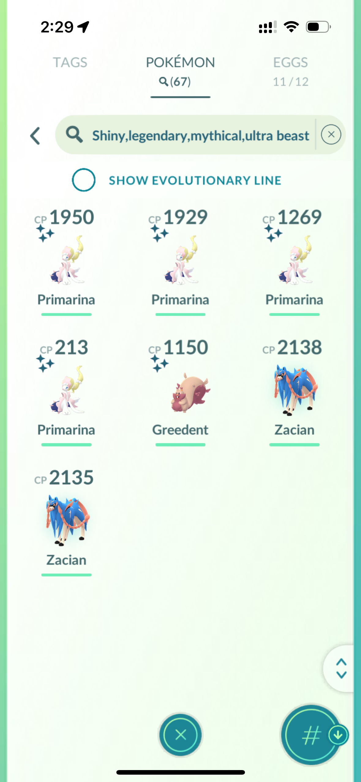 iStonjourner account