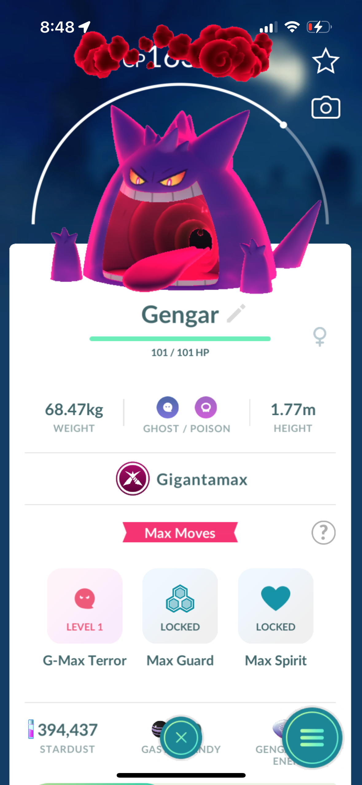 GTPMaxPack (14 Gmax/7 shiny/legendary