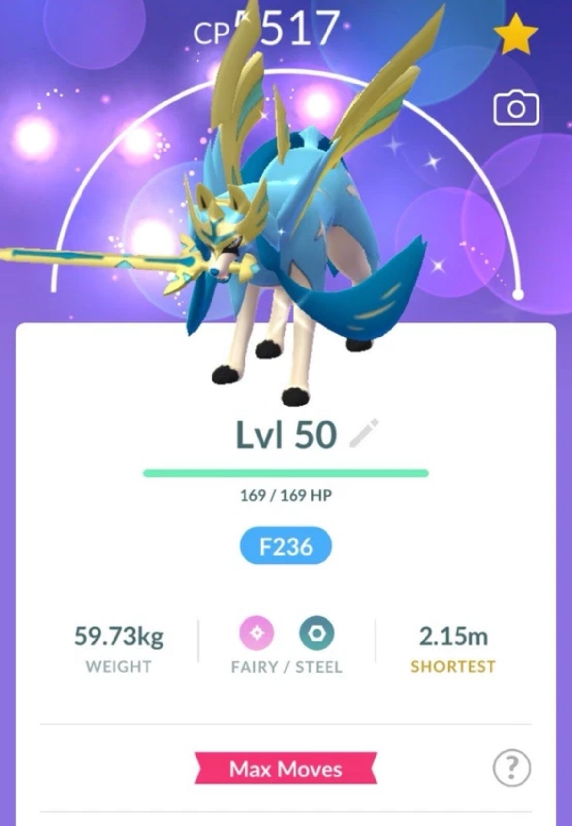 Shiny Zamazenta/Zacian Crowned Sword trade or account