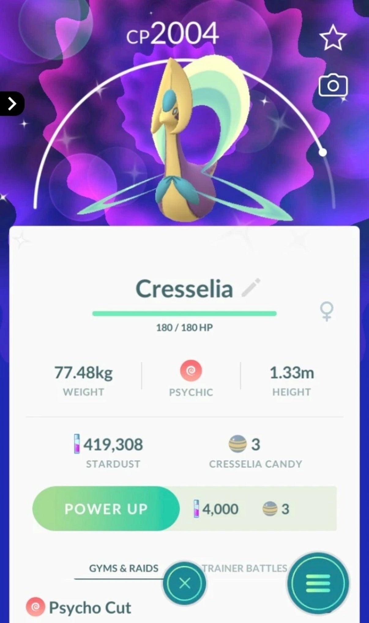 Shiny Cresselia trade or account