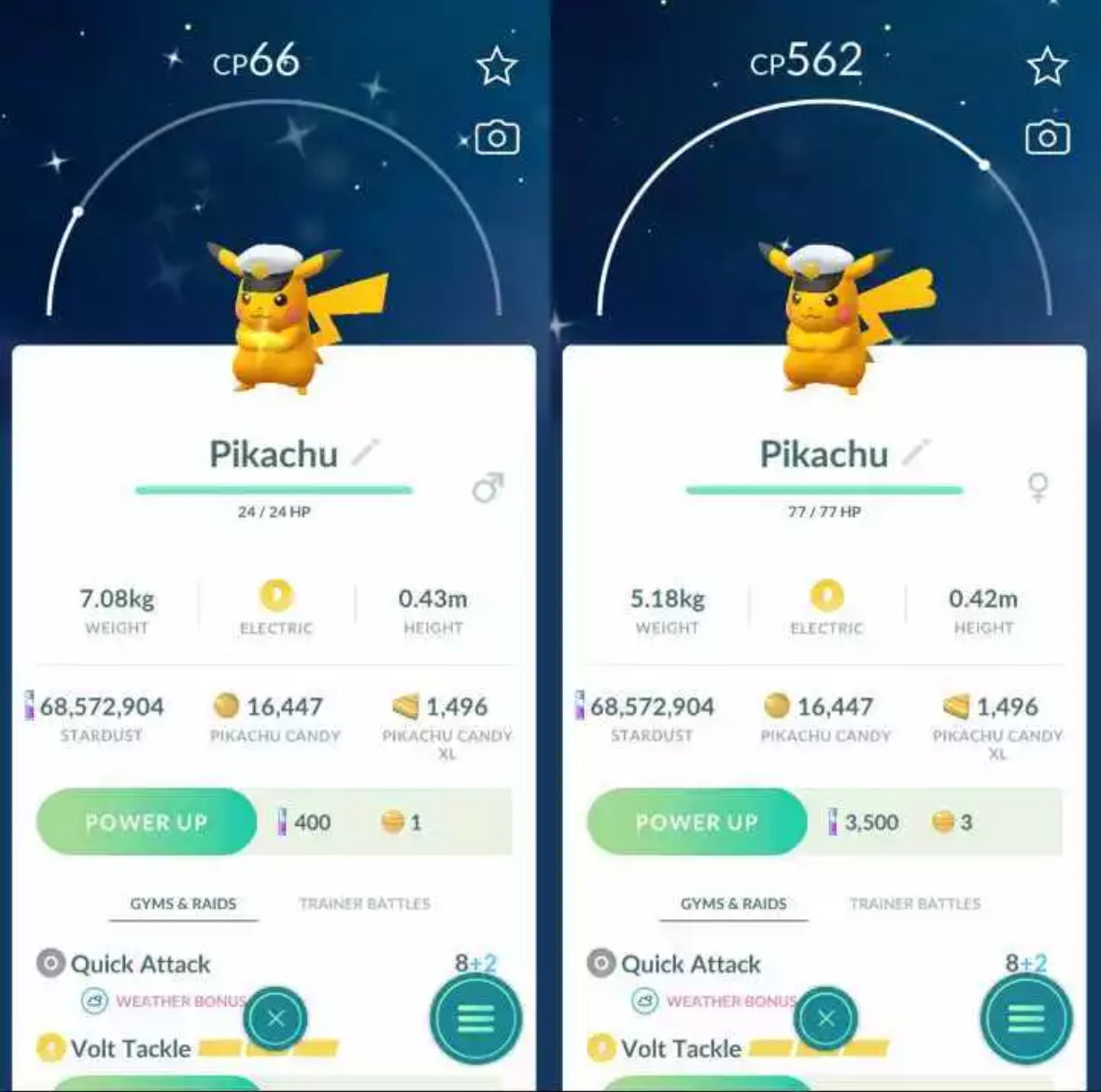 Shiny Captain Pikachu trade (male or female)