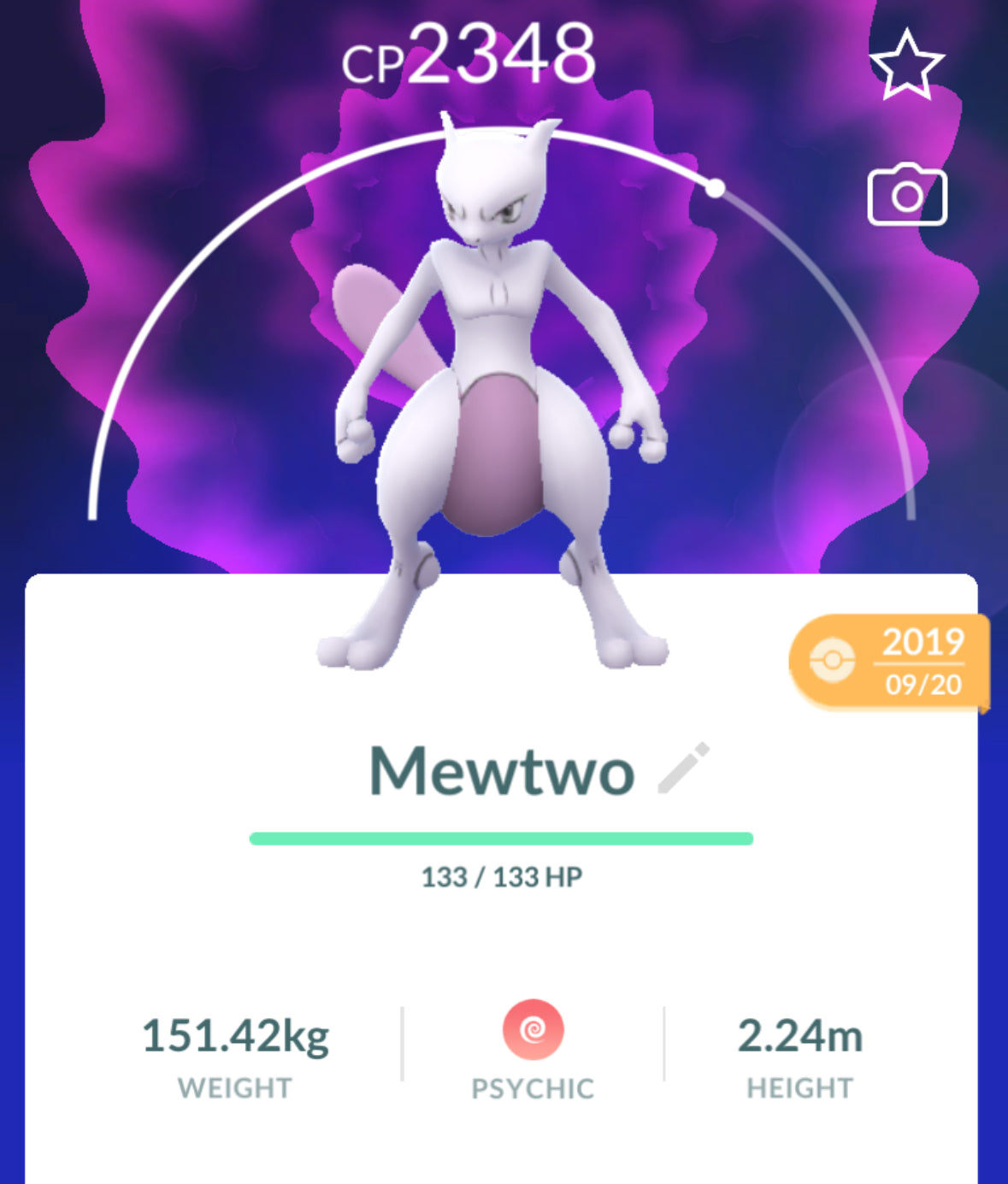 Mewtwo trade (read description)
