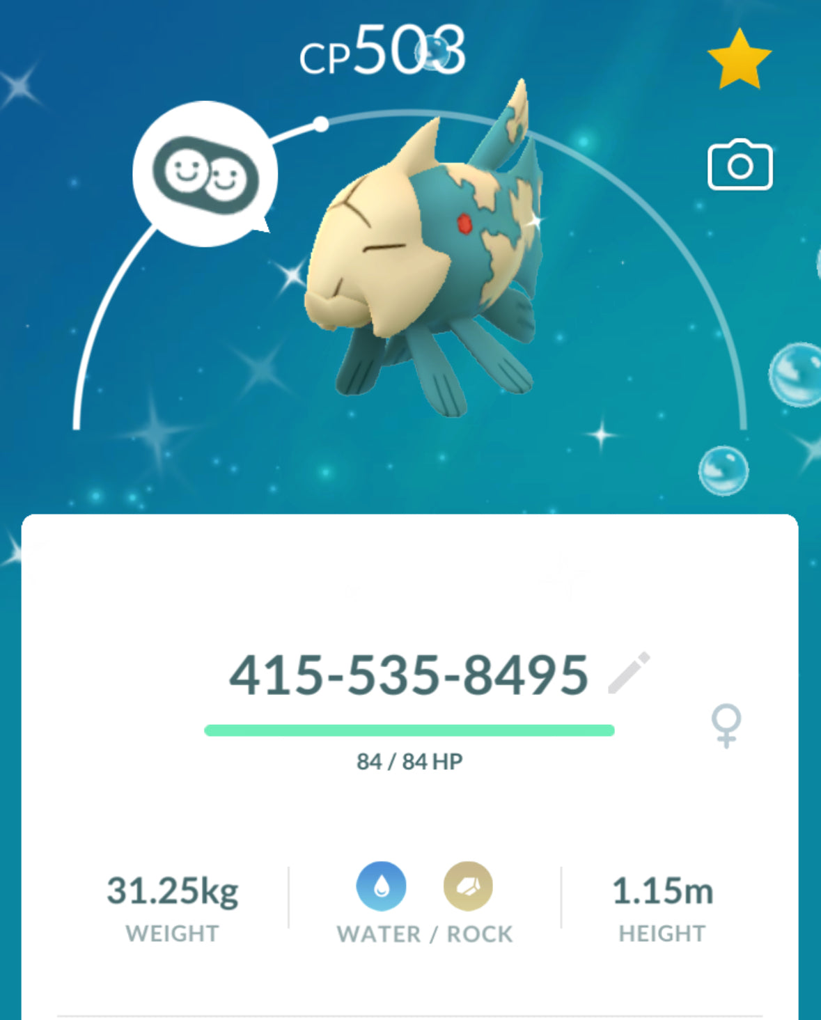 Shiny Relicanth trade or account
