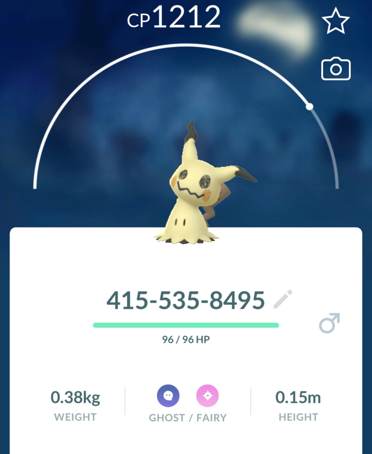 Mimikyu trades