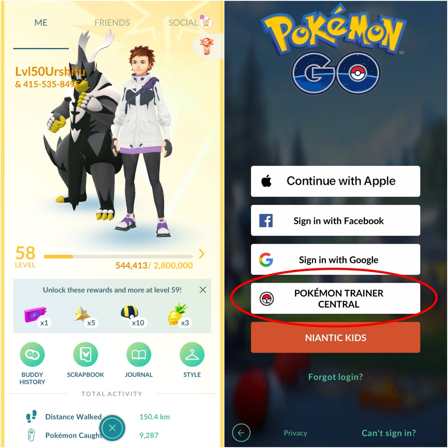 Urshifu trade or account (single or rapid strike)
