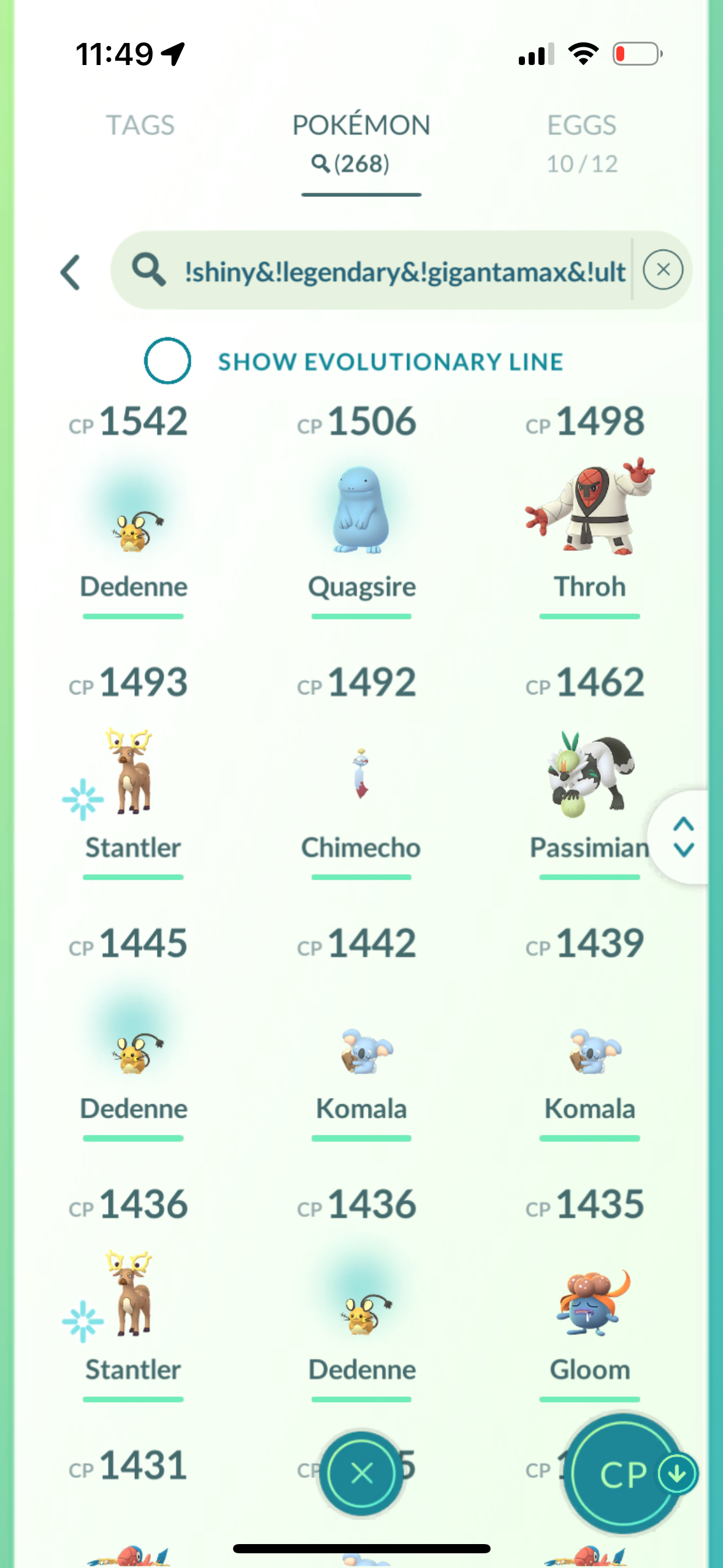 PlentyPaper account (18 Shiny/Legendary)