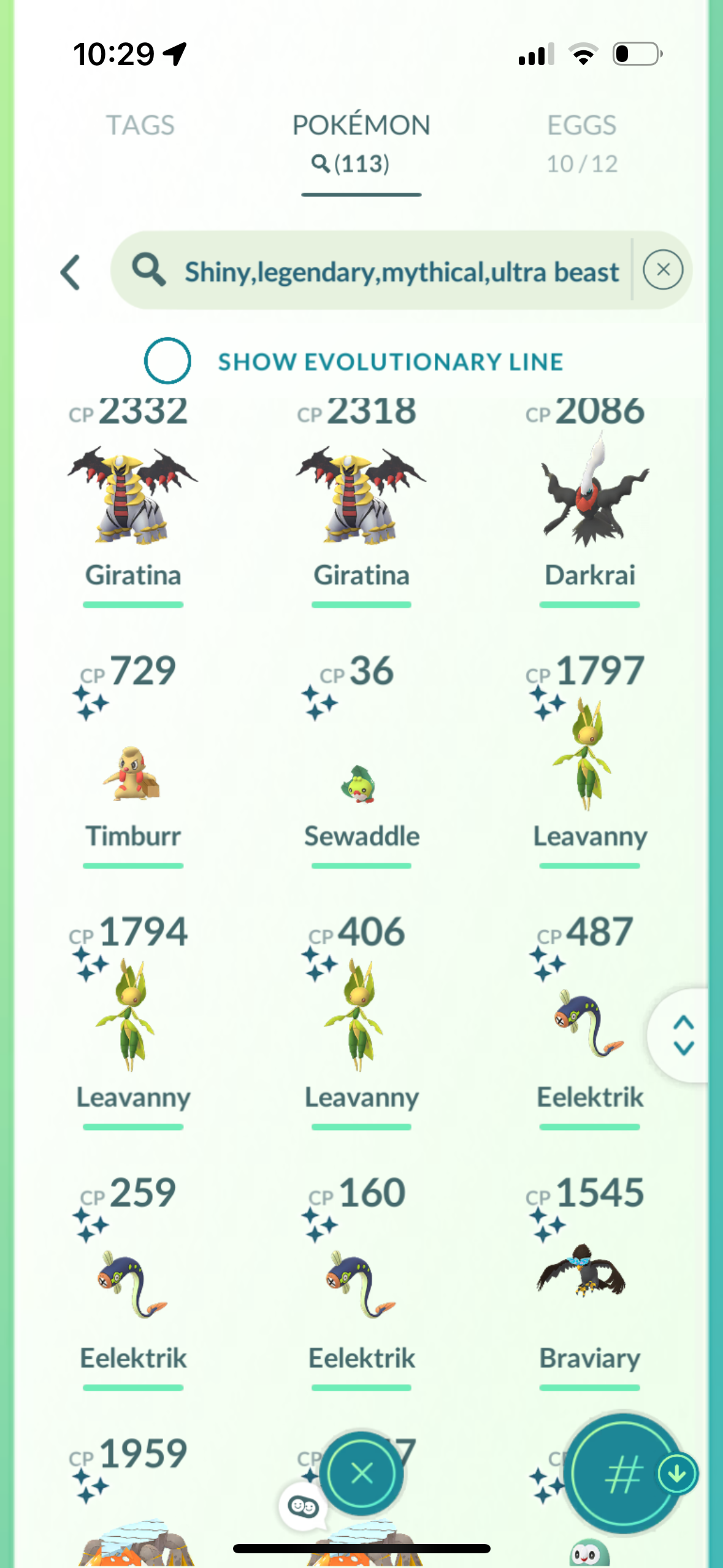 FilthyRewards account (113 shiny/legendary)