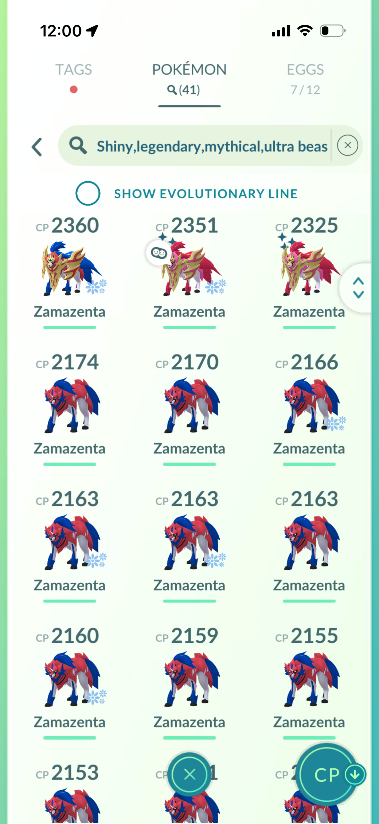ZamazentaPure account (41 Shiny/Legendary)