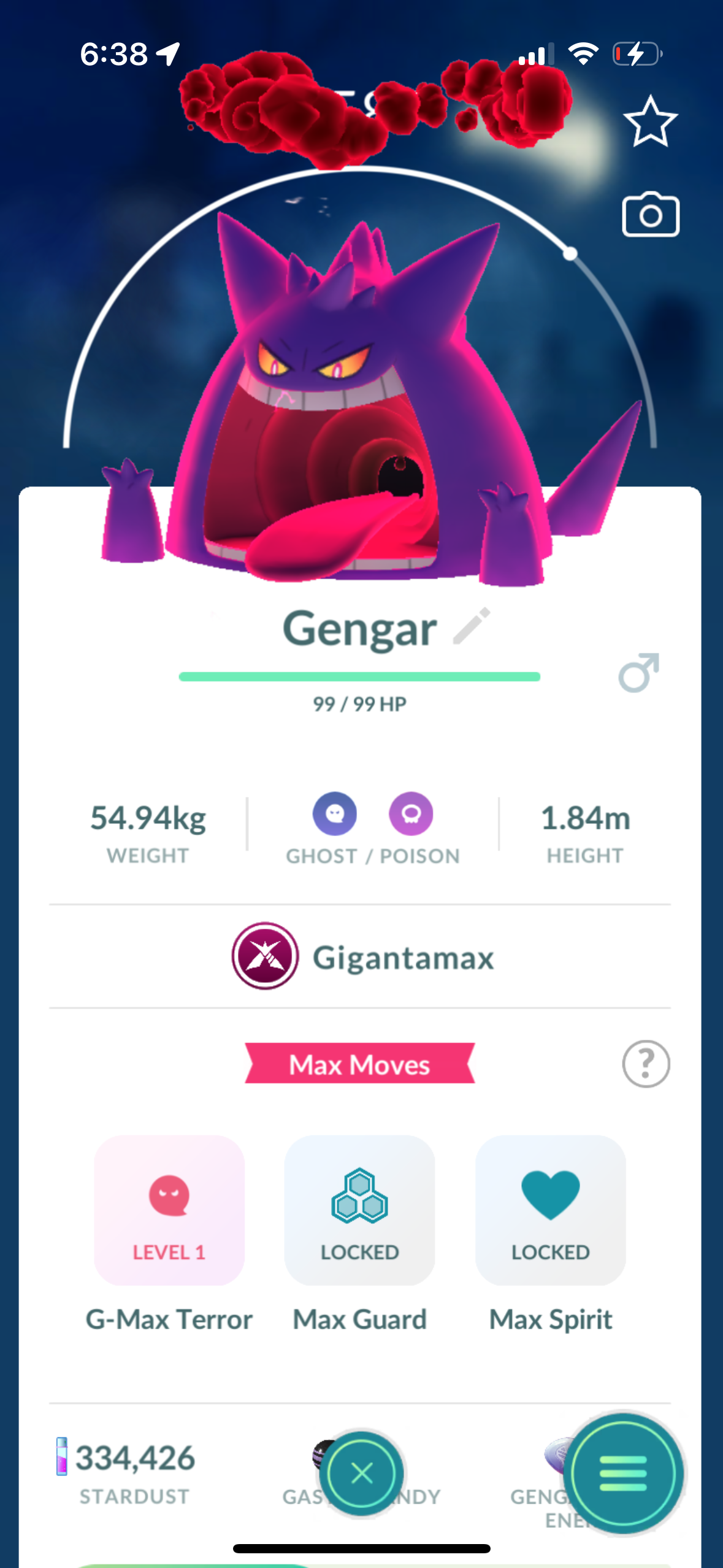 GmaxPackage account