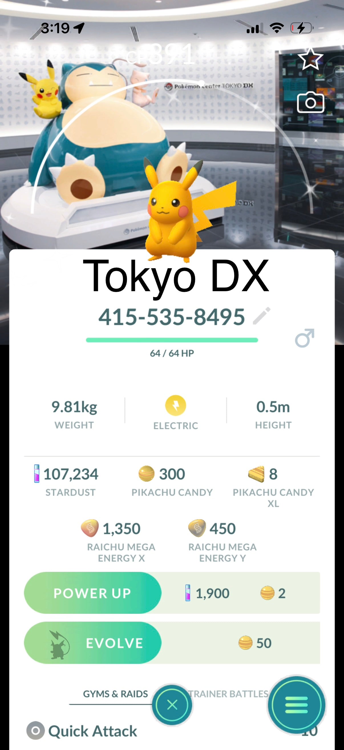 All 18 Shiny Pikachu’s trade or accounts