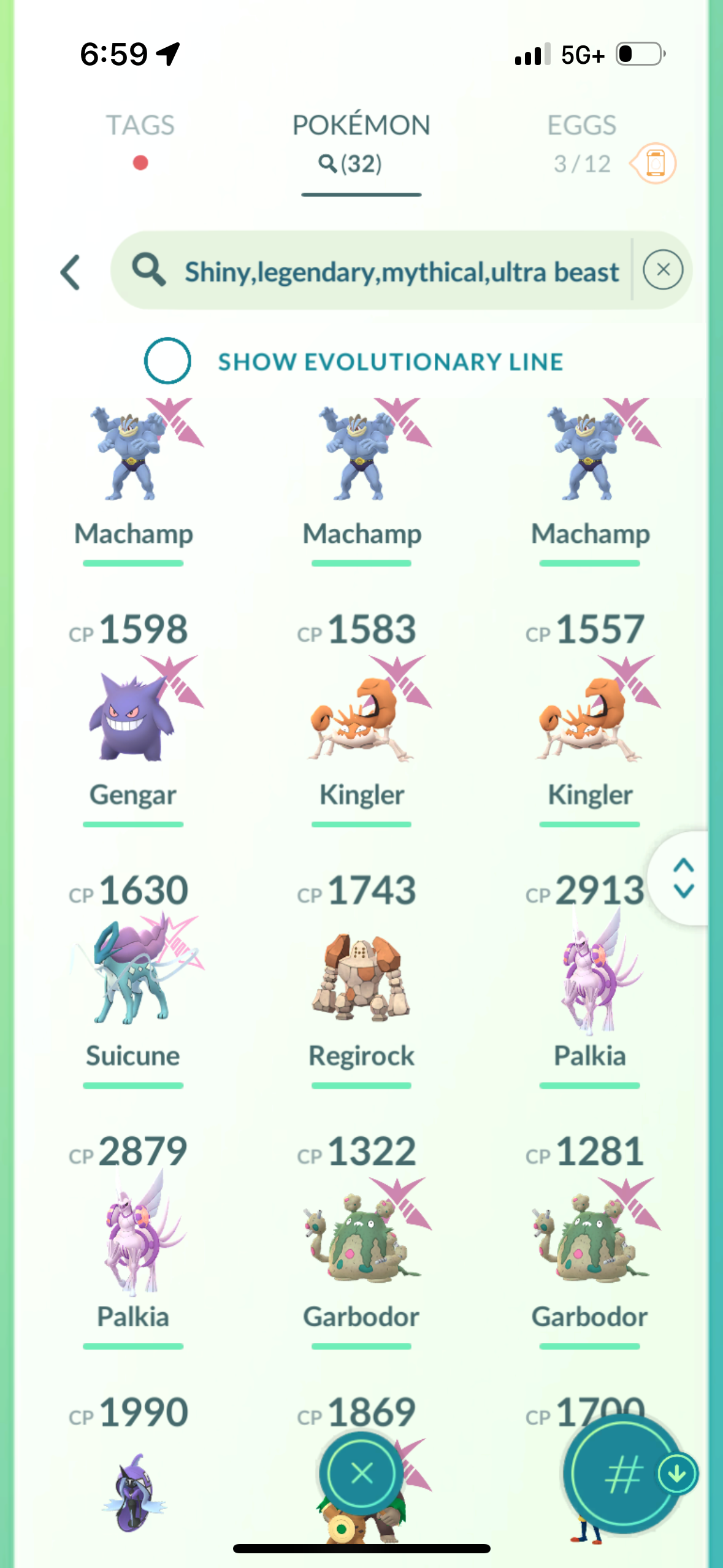 NewGigantamax account (32 Shiny/Legendary/Gigantamax)