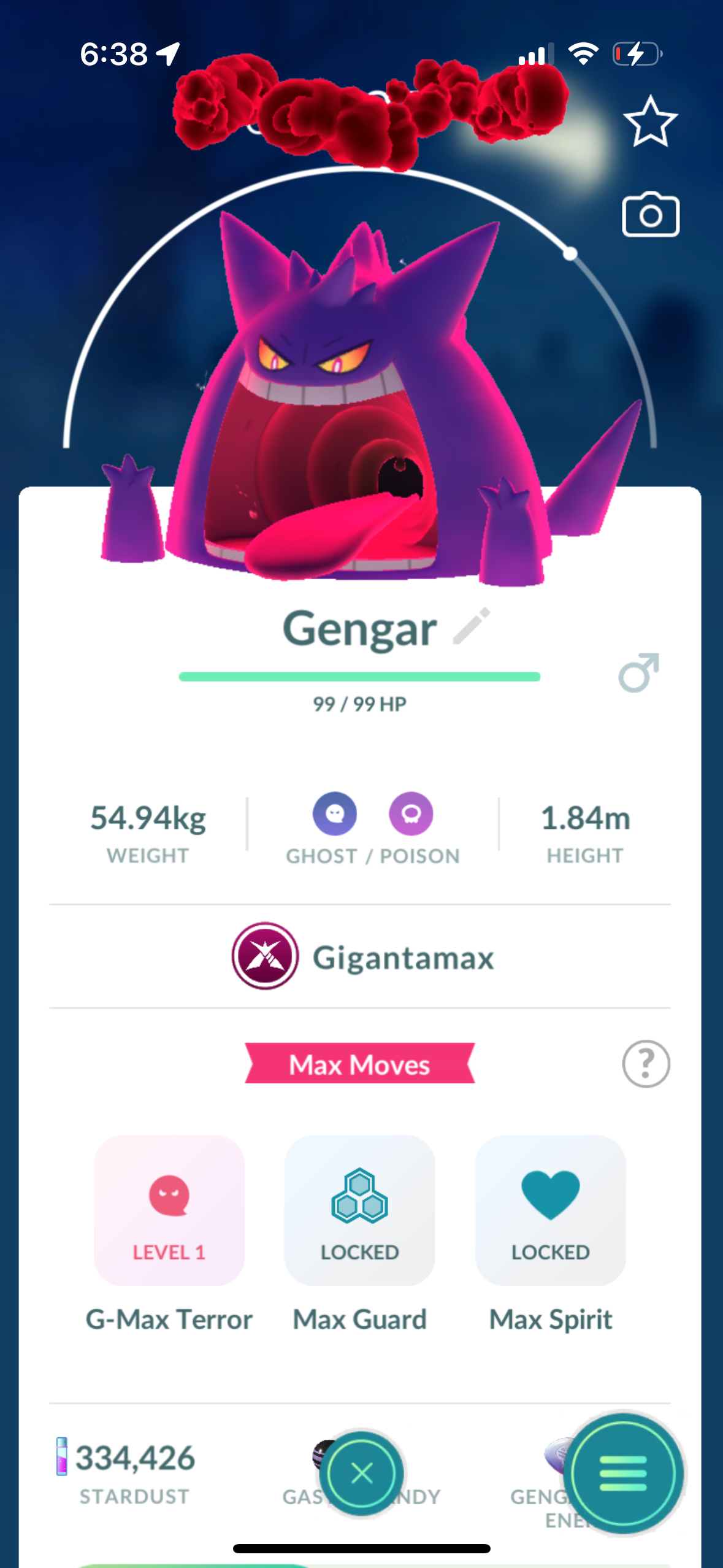 GmaxPackage account