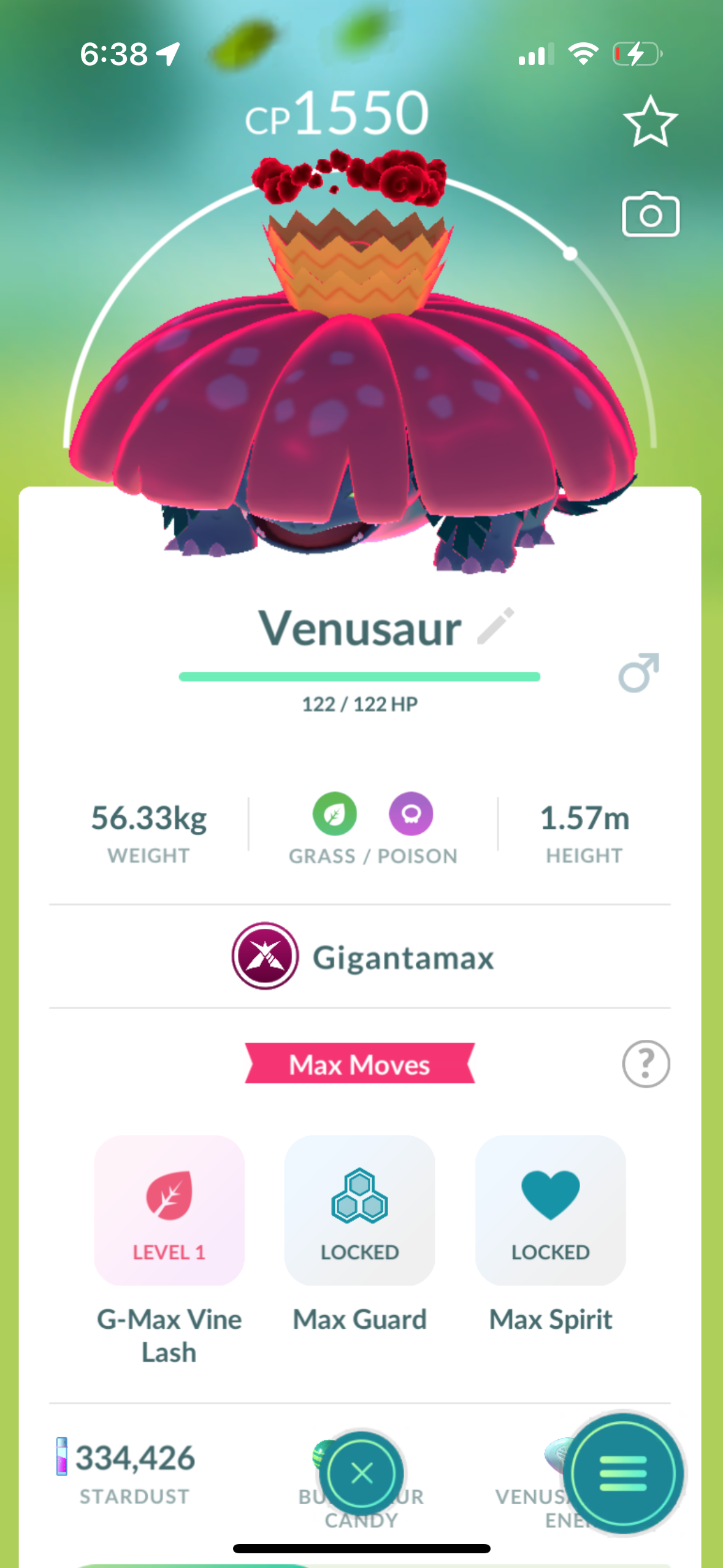 GmaxPackage account
