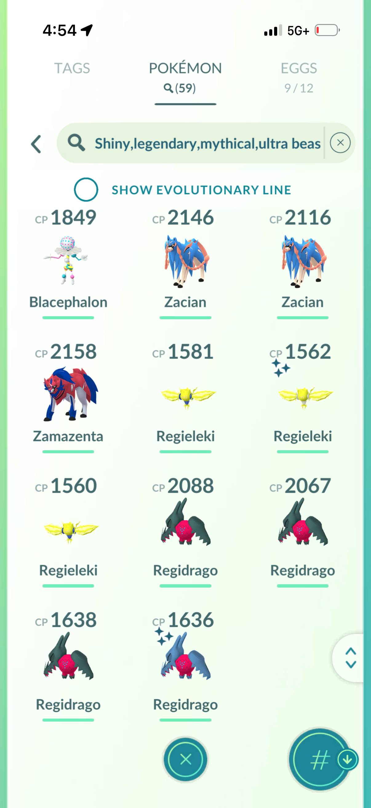 WorldCup2026 account (59 Shiny/Legendary)