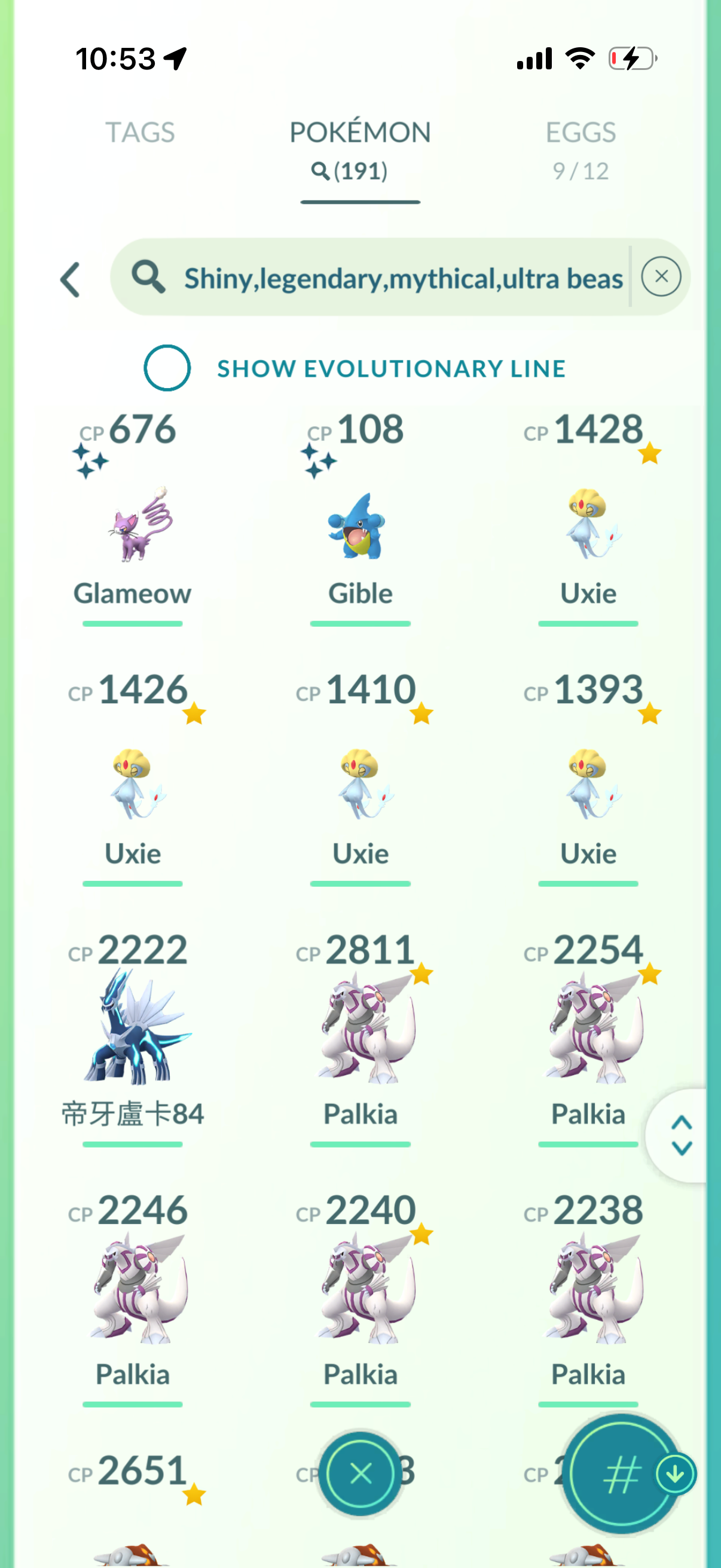 DailyTask 2016 account (141 Shiny/Legendary)