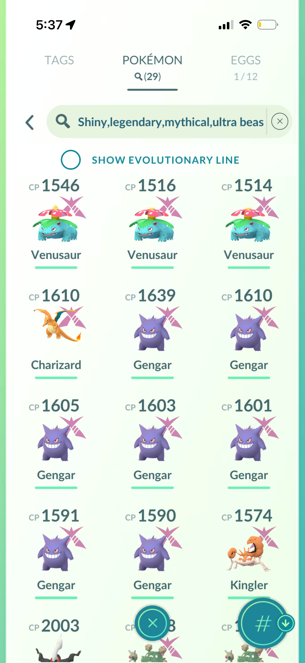 3ShinySnarls account (29 Shiny/Legendary/Gigantamax)