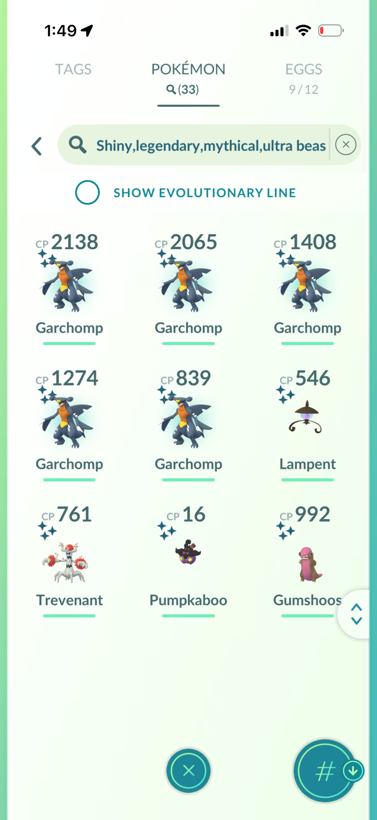 LugiaSpecial account (33 Shiny/Legendary)