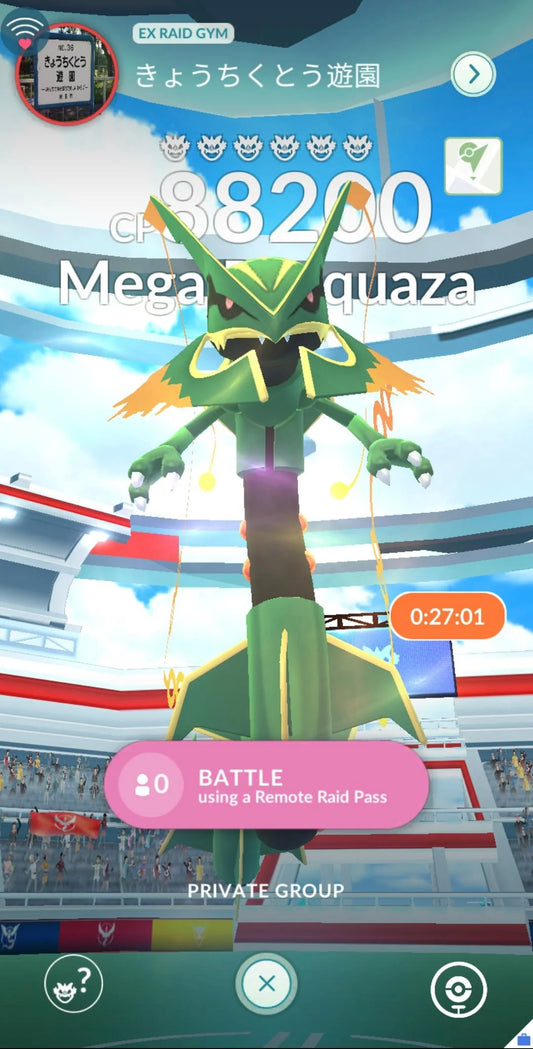 Mega Rayquaza Raid Day Service