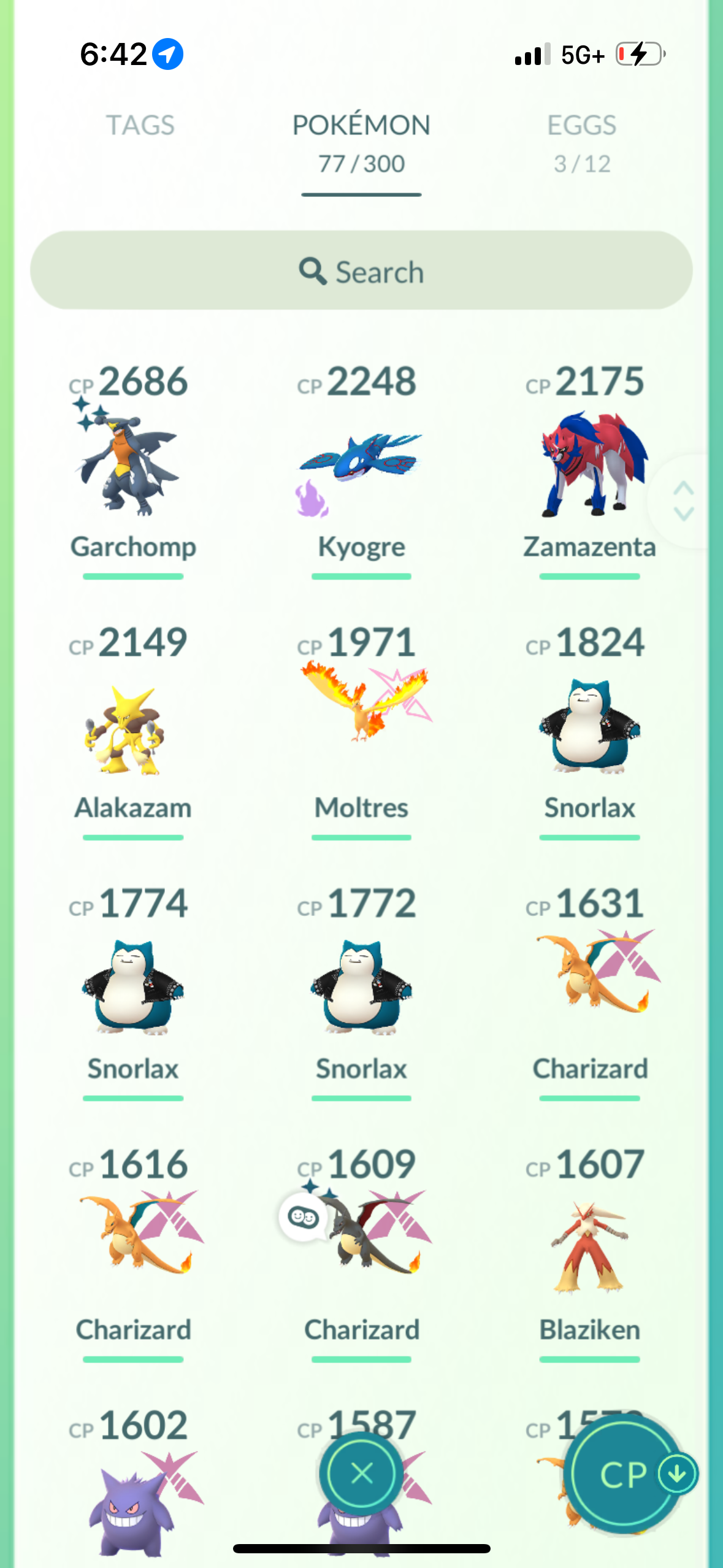 GmaxPackage account