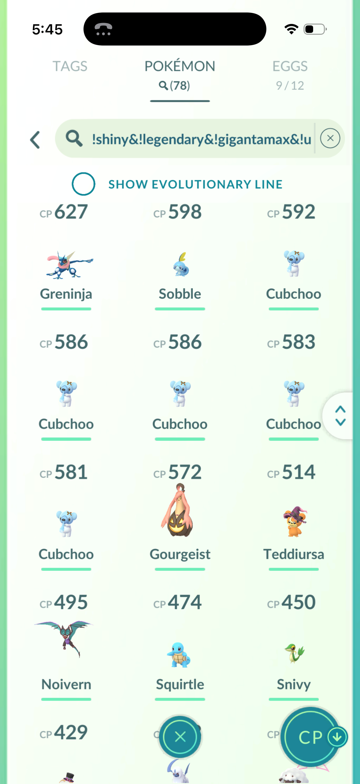 LugiaSpecial account (21 Shiny/Legendary & 1.2m Stardust)